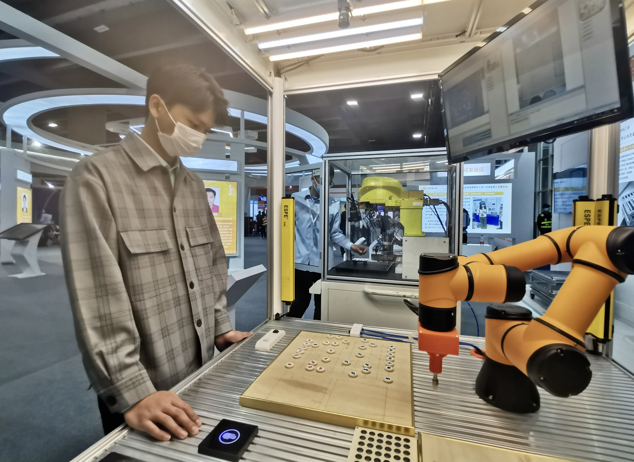 2021创交会“开锣”休闲区蓝鸢梦想 - Www.slyday.coM