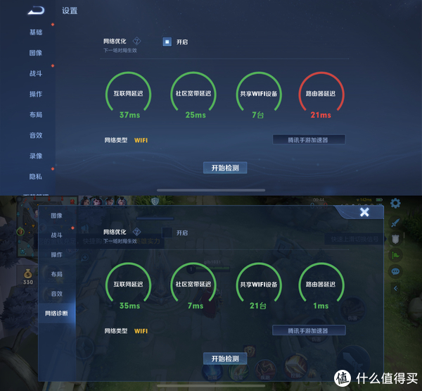 筆電收購台北