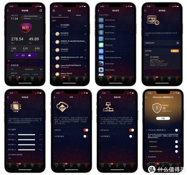筆電收購台北
