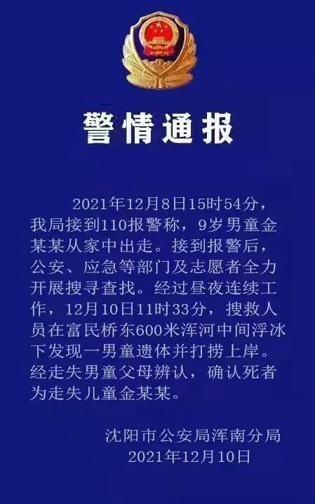 一病例已传播4代休闲区蓝鸢梦想 - Www.slyday.coM