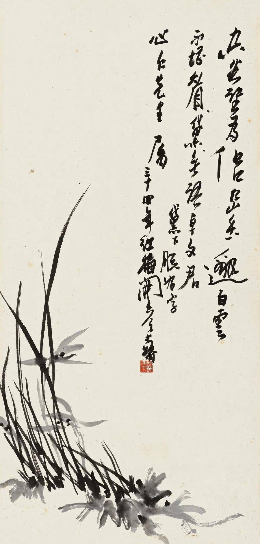 潘天寿写兰作品欣赏▼潘天寿的兰花作品一般都为长幅,画面构图很的险