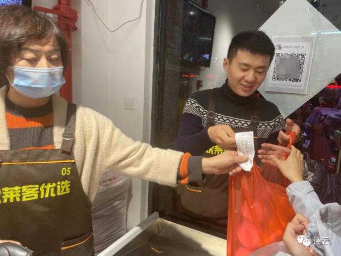 “刺死辱母者”于欢出狱后这一年：新工作还不错，收获了许多休闲区蓝鸢梦想 - Www.slyday.coM