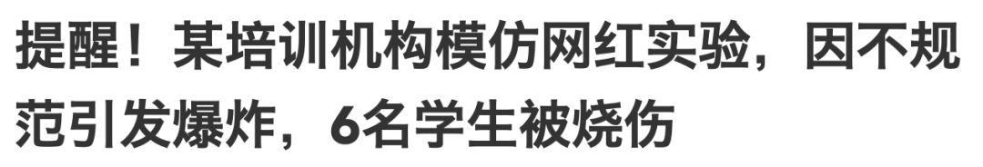 千万粉丝网红张同学被点名，网友却吵起来了休闲区蓝鸢梦想 - Www.slyday.coM