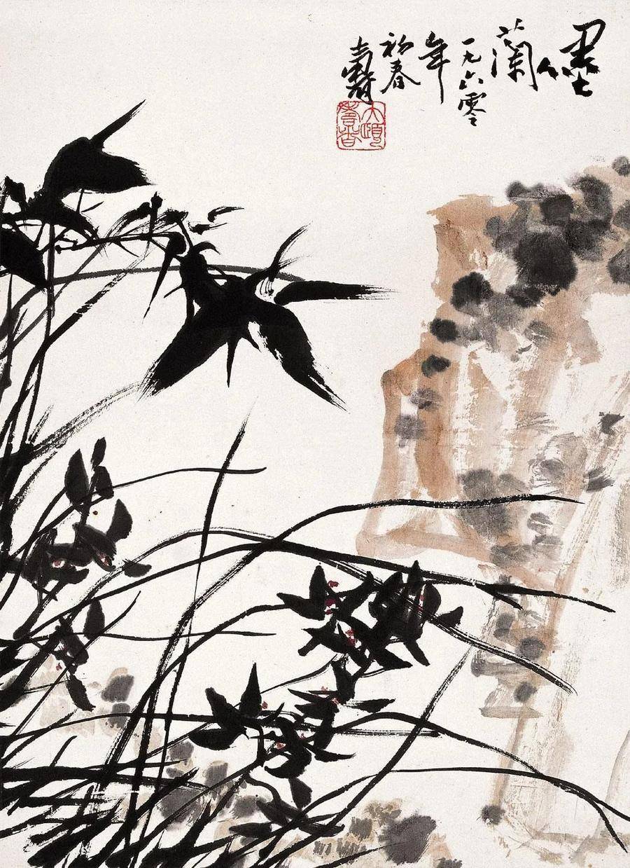 潘天寿写兰作品欣赏▼潘天寿的兰花作品一般都为长幅,画面构图很的险