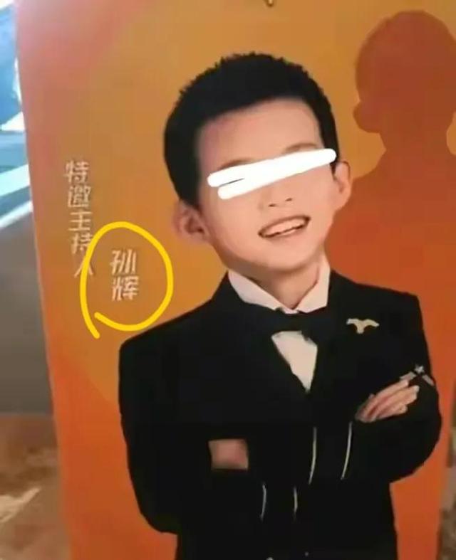 孙卓姐姐再发声：我月底回国想教弟弟英语，被父亲号啕大哭吓到了休闲区蓝鸢梦想 - Www.slyday.coM