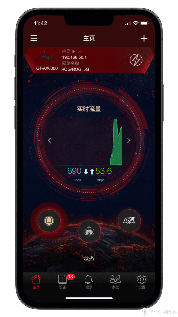 筆電收購台北