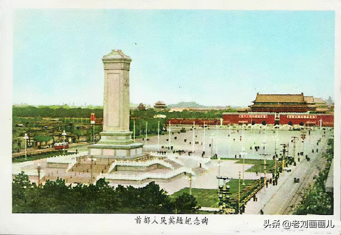图说|天安门广场的前世今生|天安门|民国时期_新浪新闻