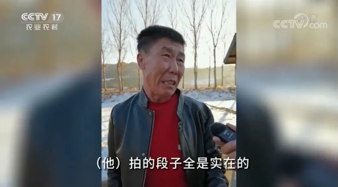 千万粉丝网红张同学被点名，网友却吵起来了休闲区蓝鸢梦想 - Www.slyday.coM