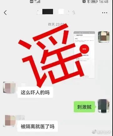 一病例已传播4代休闲区蓝鸢梦想 - Www.slyday.coM