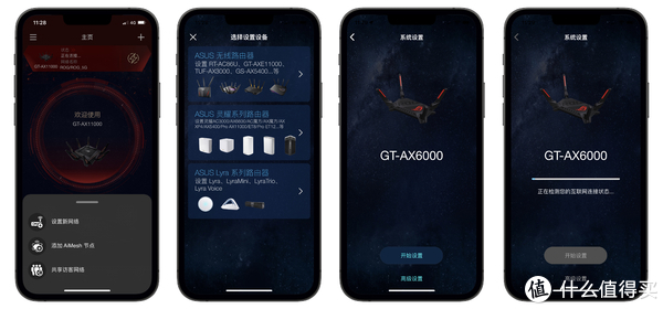 筆電收購台北