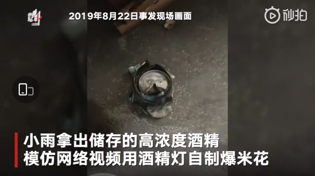 千万粉丝网红张同学被点名，网友却吵起来了休闲区蓝鸢梦想 - Www.slyday.coM