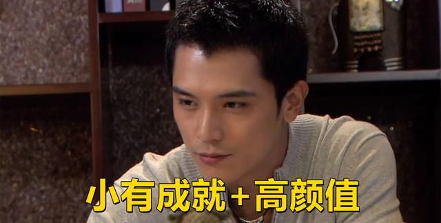 邱泽为什么会选择二婚女许玮甯?关键是她背后的资源和颜值休闲区蓝鸢梦想 - Www.slyday.coM