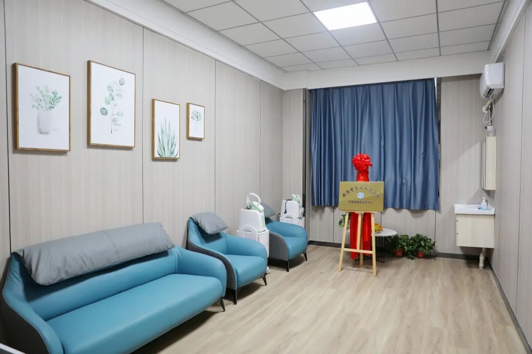 咸阳市一院干眼患者的福音干眼视疲劳治疗中心正式成立