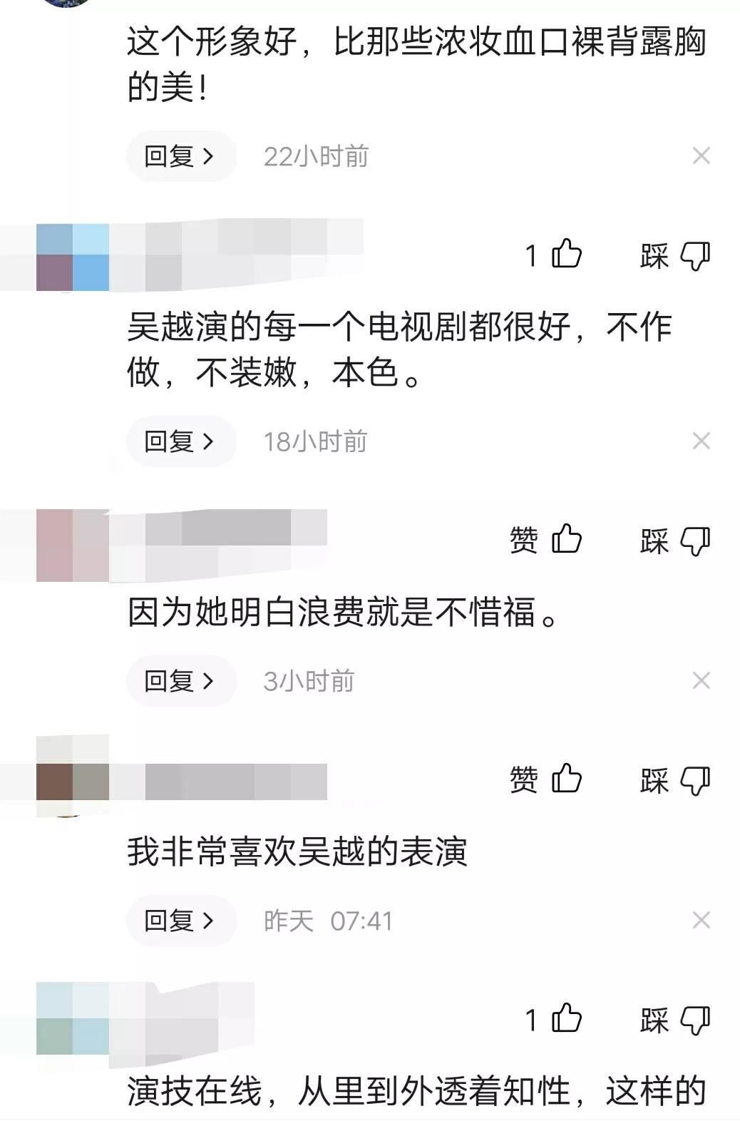 不垫鼻、不整容的5位女星，个个凭原装脸赢得观众心，越看越舒服休闲区蓝鸢梦想 - Www.slyday.coM