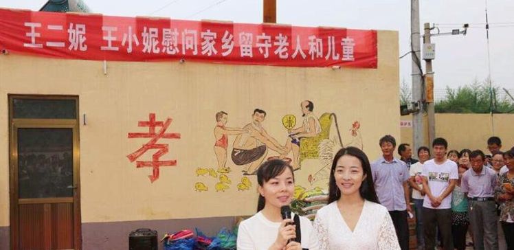 她是国家一级演员,为何放弃城市回农村种田?如今放牛种田成日常休闲区蓝鸢梦想 - Www.slyday.coM