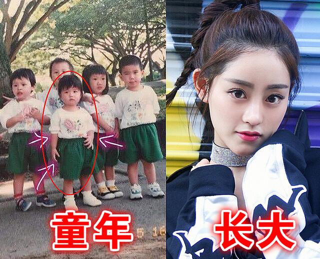 女星童年vs长大,颖宝呆萌,祝绪丹逆袭,而她"复制粘贴"|祝绪丹|童年