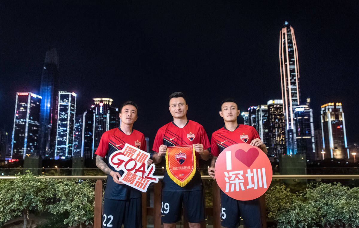 曝体育总局出“新政”！俱乐部迎利好消息，中国足球有望触底反弹休闲区蓝鸢梦想 - Www.slyday.coM