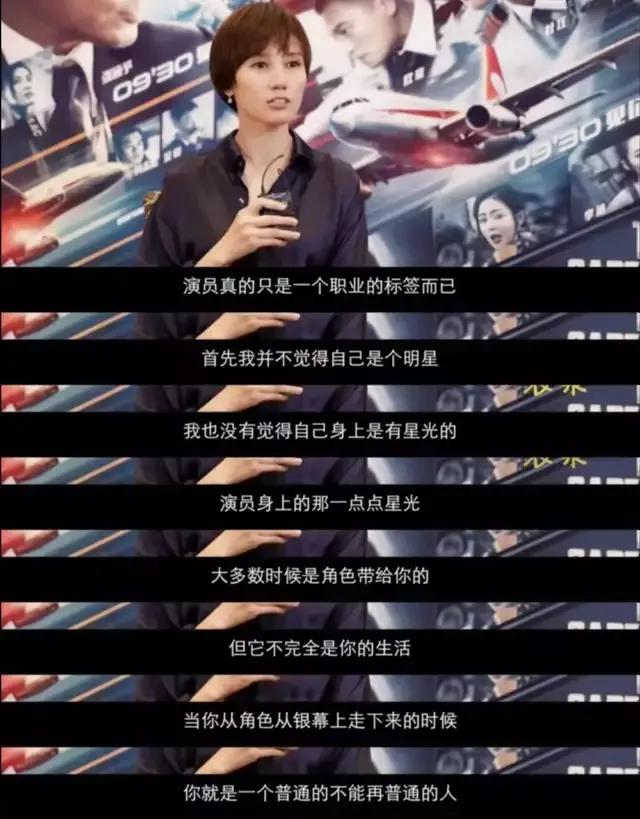 不垫鼻、不整容的5位女星，个个凭原装脸赢得观众心，越看越舒服休闲区蓝鸢梦想 - Www.slyday.coM