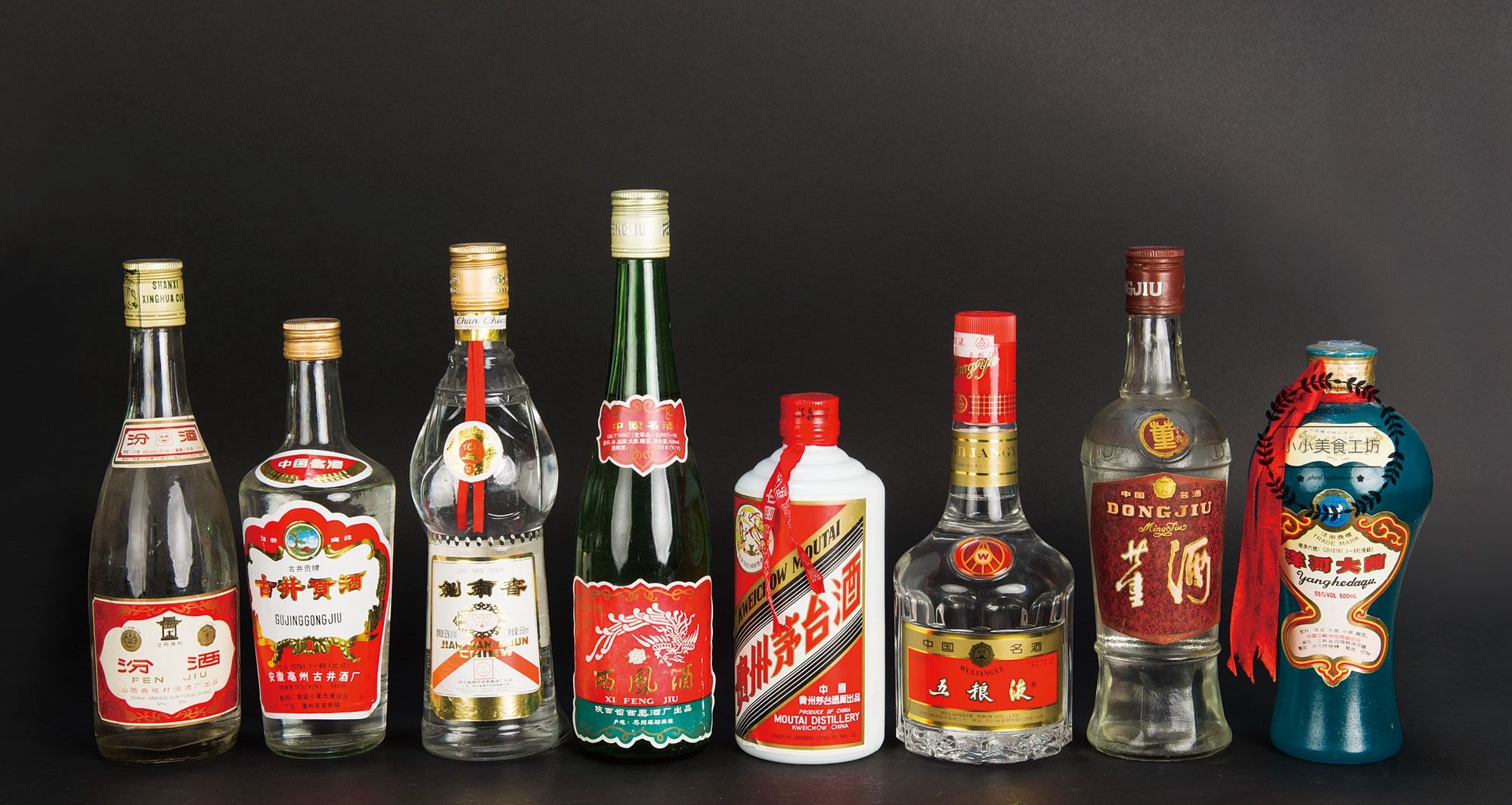 中国十七大名酒是哪些你认识几种原来