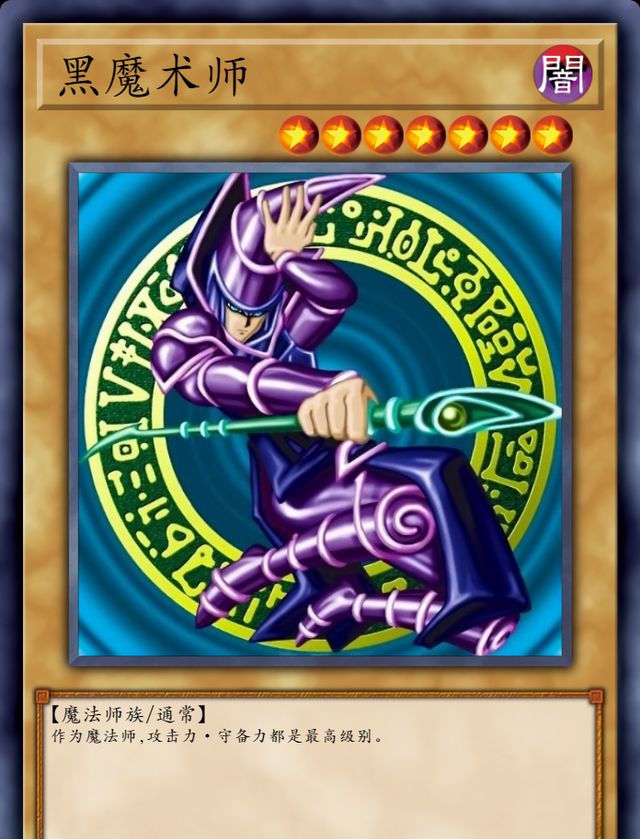 游戏王YGOPRO手游如何获取卡图 游戏王YGOPRO手游能否单机玩人机