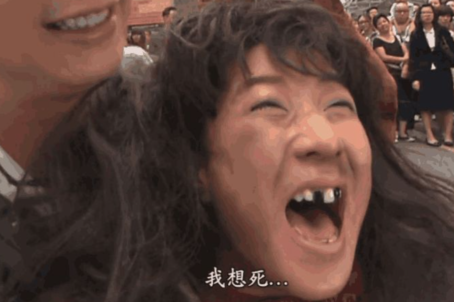 TVB演员扮丑大赏！他们真的很豁得出去休闲区蓝鸢梦想 - Www.slyday.coM