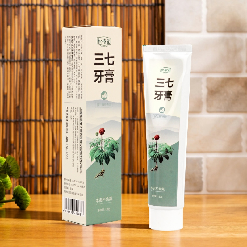 *本品不能代替药物使用这款牙膏特别添加三七,黄芪,丹参,野菊花等中草
