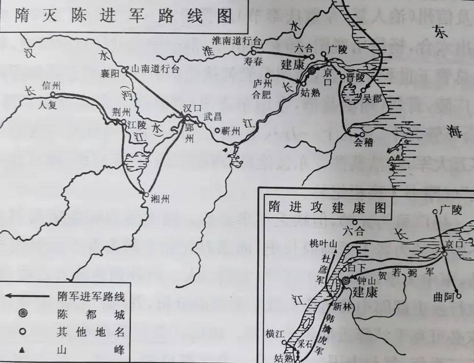 图源：王仲荦著《隋唐五代史》（上）