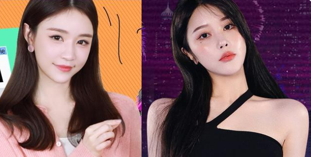 双十二当天，雪梨林珊珊店铺疑被封休闲区蓝鸢梦想 - Www.slyday.coM