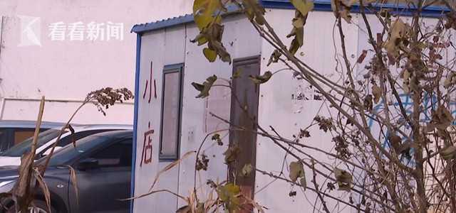 泡水牢冲锋枪抵头！男子出国“发财梦”成噩梦 一个月瘦40斤休闲区蓝鸢梦想 - Www.slyday.coM