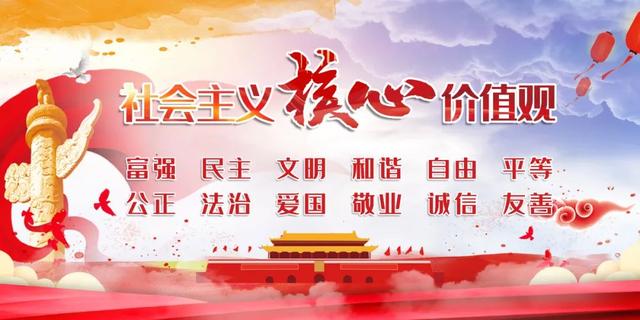 @玉林市民 浙江疫情再现，相关人员请主动报备休闲区蓝鸢梦想 - Www.slyday.coM