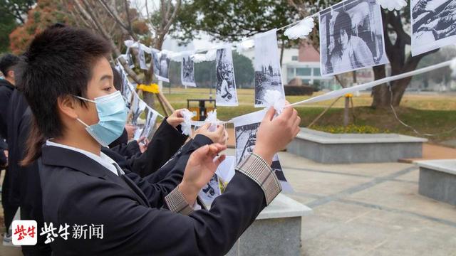 「国家公祭日」白菊纸鹤慰英烈 烛光点点寄哀思青年学子缅怀南京大屠杀遇难同胞休闲区蓝鸢梦想 - Www.slyday.coM