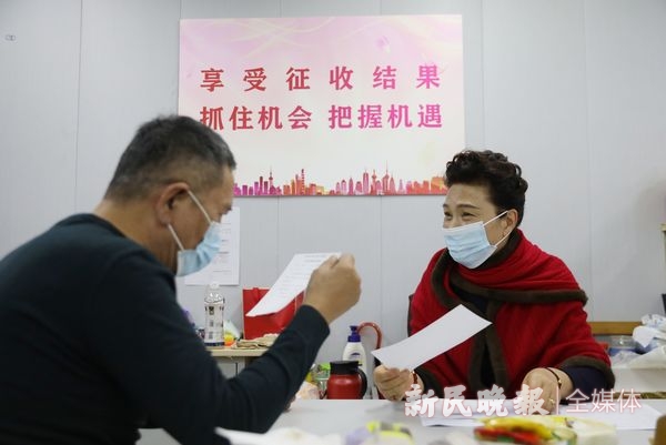 东街纪事休闲区蓝鸢梦想 - Www.slyday.coM