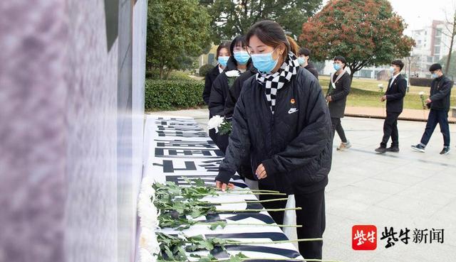 「国家公祭日」白菊纸鹤慰英烈 烛光点点寄哀思青年学子缅怀南京大屠杀遇难同胞休闲区蓝鸢梦想 - Www.slyday.coM