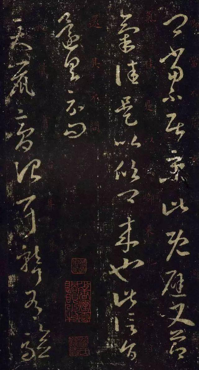 鑑賞書聖王羲之的這943個字