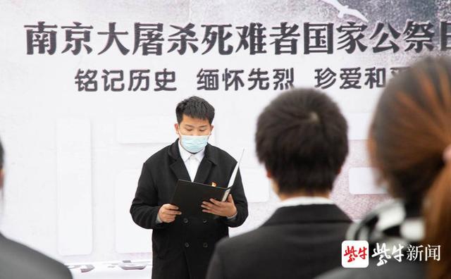 「国家公祭日」白菊纸鹤慰英烈 烛光点点寄哀思青年学子缅怀南京大屠杀遇难同胞休闲区蓝鸢梦想 - Www.slyday.coM