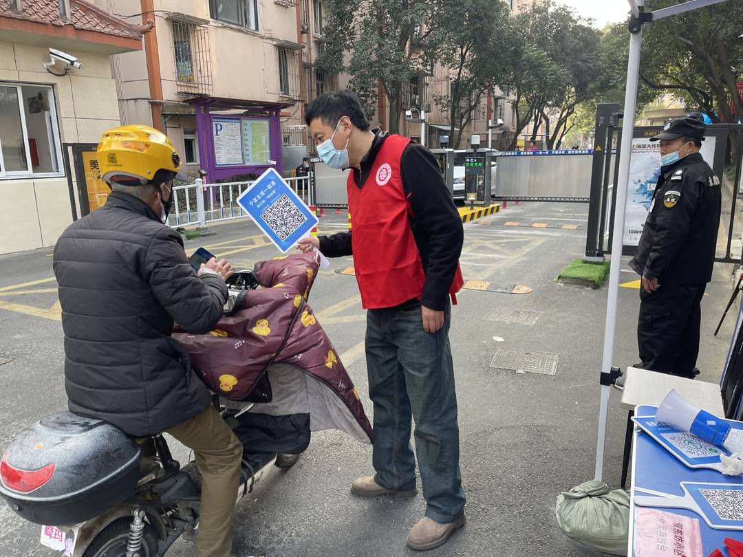 浙江镇海发生了疫情 四川凉山挂职干部马上穿起防护服抗疫休闲区蓝鸢梦想 - Www.slyday.coM