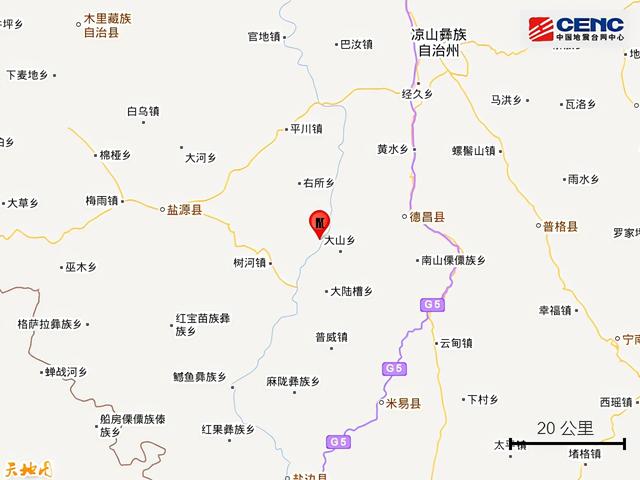 四川凉山州盐源县发生3.0级地震|地震_新浪新闻