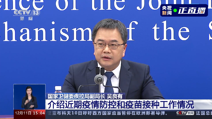 上海浙江江苏为同一起关联疫情 三省病例有何关联？全国疫情最新情况汇总休闲区蓝鸢梦想 - Www.slyday.coM