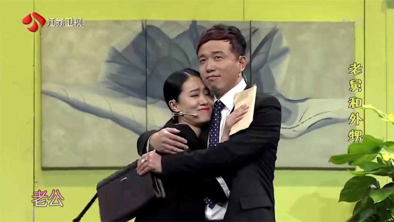 张小斐贼感动,一声老公潘斌龙人生巅峰