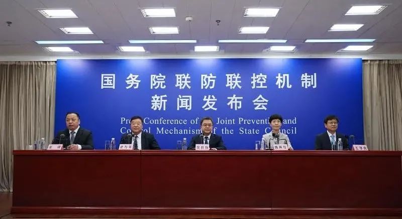 元旦春节疫情防控形势如何？官方研判→休闲区蓝鸢梦想 - Www.slyday.coM