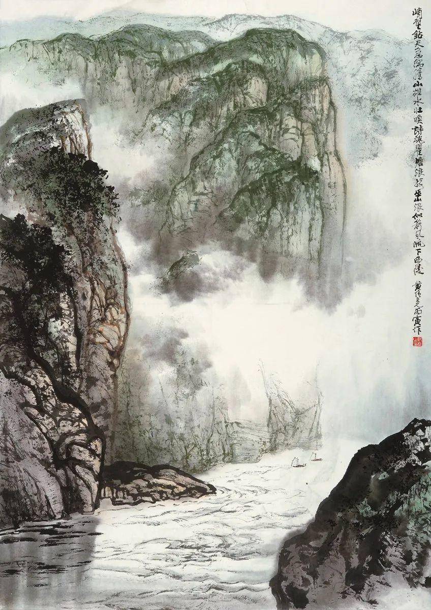 鉴赏他笔下的三峡气势磅礴