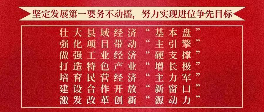 2021年12月12日《临夏新闻》休闲区蓝鸢梦想 - Www.slyday.coM