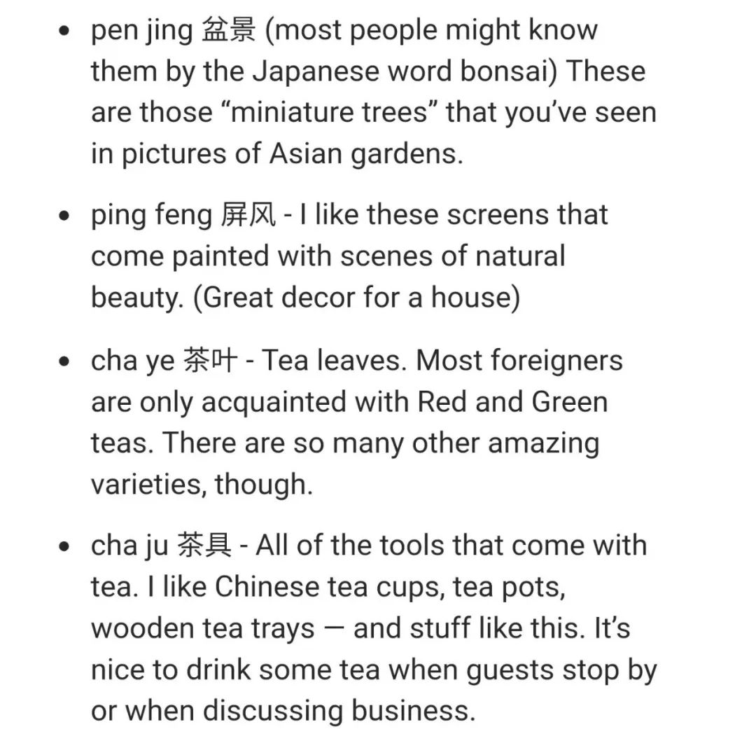 和纯粹的中国制造输出相比,这海淘已经有精神追求的意思了.