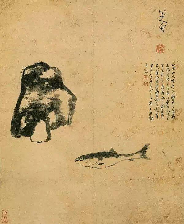 《鱼石图》 清 · 朱耷来源:云上文化