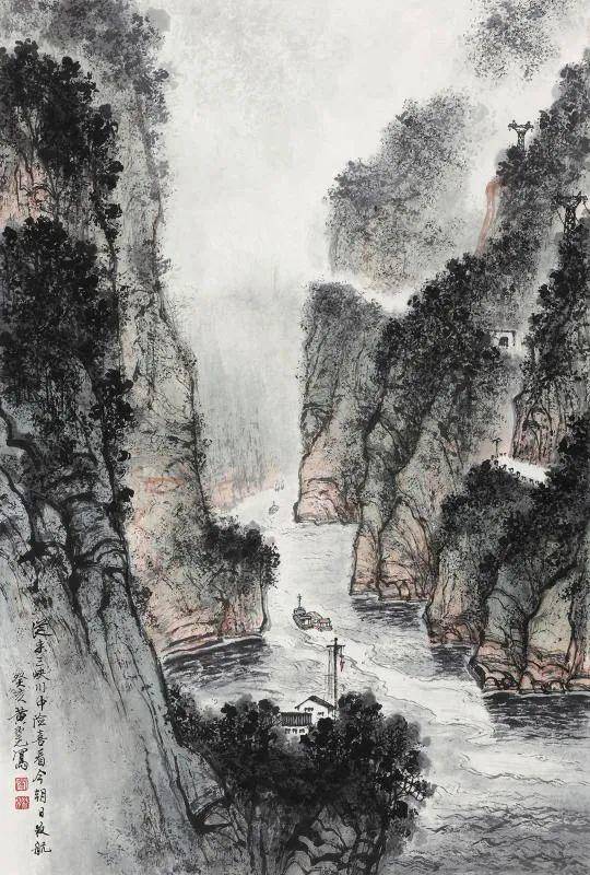 鉴赏他笔下的三峡气势磅礴