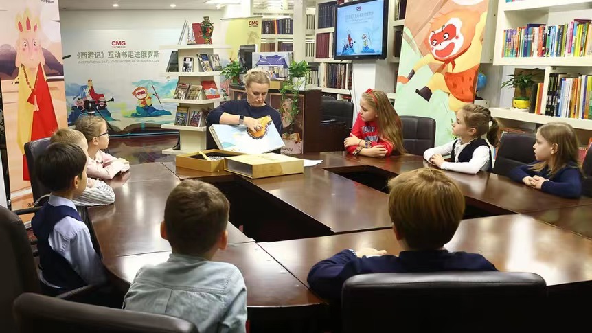 俄罗斯首次播放中国动画片《西游记》休闲区蓝鸢梦想 - Www.slyday.coM