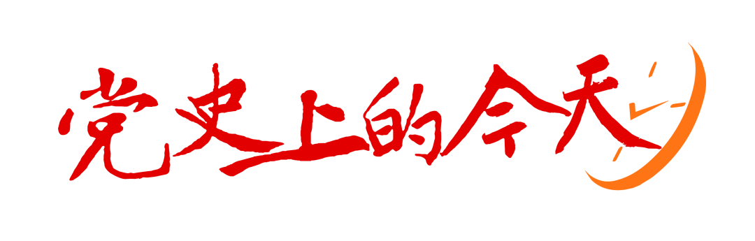 12月12日休闲区蓝鸢梦想 - Www.slyday.coM