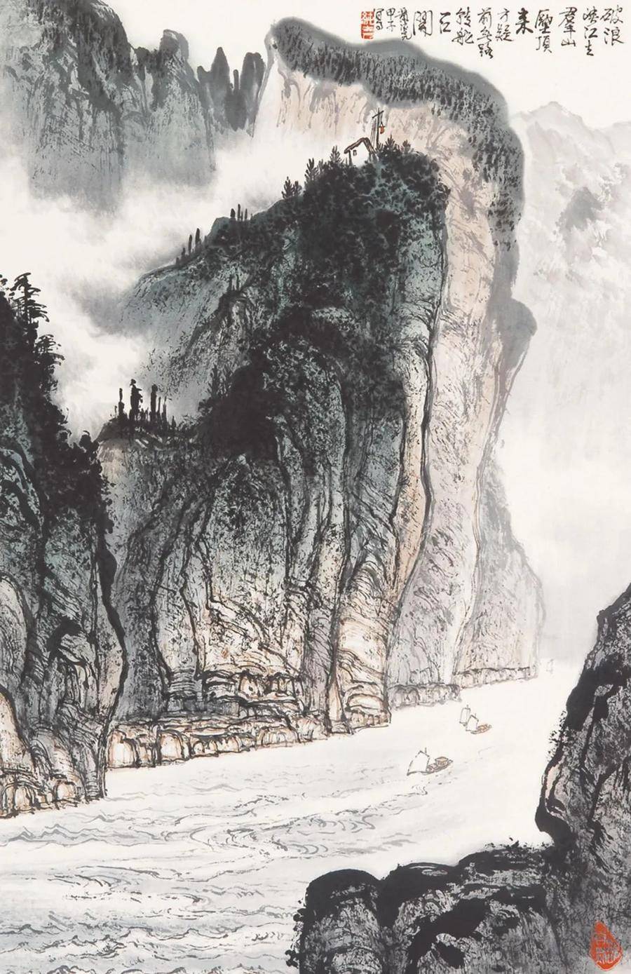 从70年代后期致力于长江三峡的研究创作,其作品将绘画技能和艺术表现