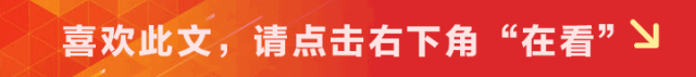 @玉林市民 浙江疫情再现，相关人员请主动报备休闲区蓝鸢梦想 - Www.slyday.coM