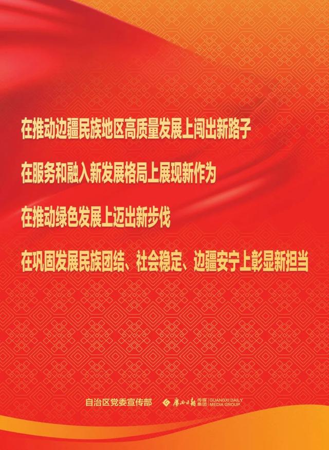 @玉林市民 浙江疫情再现，相关人员请主动报备休闲区蓝鸢梦想 - Www.slyday.coM